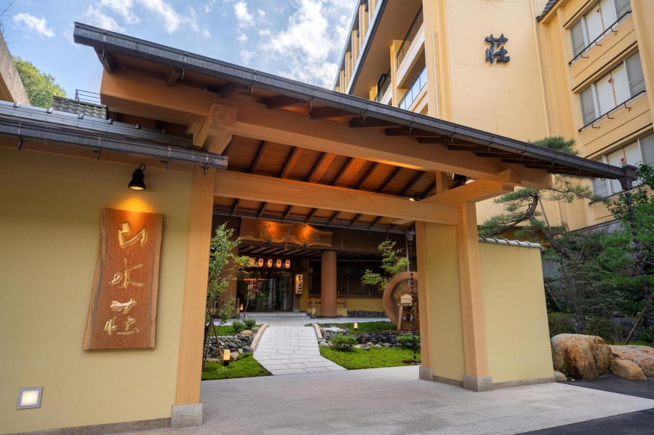 Sansuiso Tsuchiyu Spa Fukushima  Eksteriør bilde